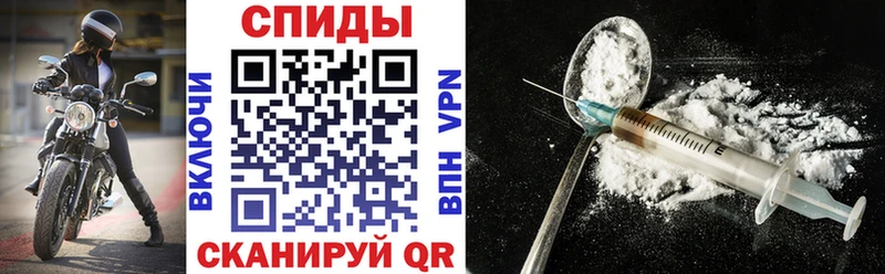 даркнет Telegram купить наркотик Новоаннинский Amphetamine Premium