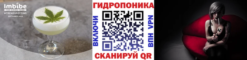 наркотики  blacksprut ссылки  Еда ТГК конопля  Новоаннинский 