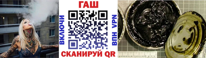 ГАШ 40% ТГК  Новоаннинский 