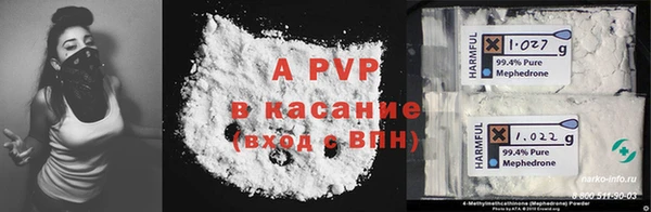 MESCALINE Аркадак