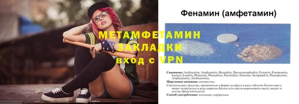 MESCALINE Аркадак