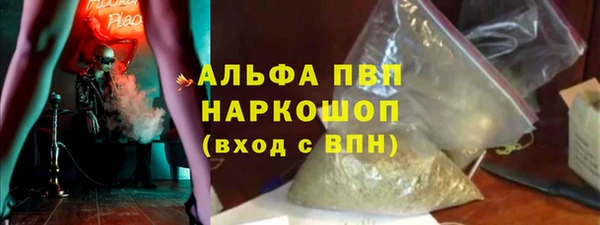 MESCALINE Аркадак