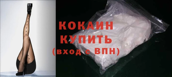MESCALINE Аркадак
