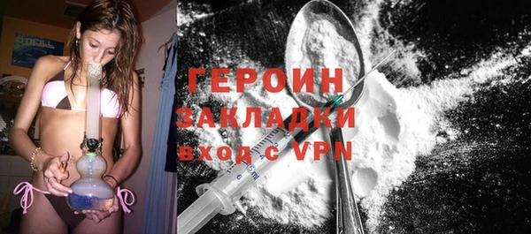 MESCALINE Аркадак