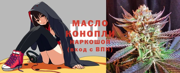 MESCALINE Аркадак